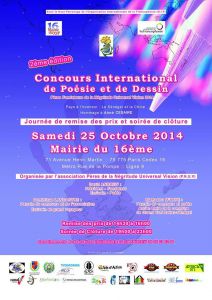 JOURNEE DE CLOTURE CONCOURS INTERNATIONAL DE POESIE ET DE DESSIN 